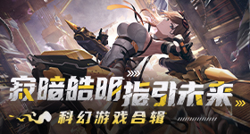 文班亚马遭联盟警告处罚