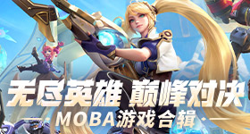 四代济宁