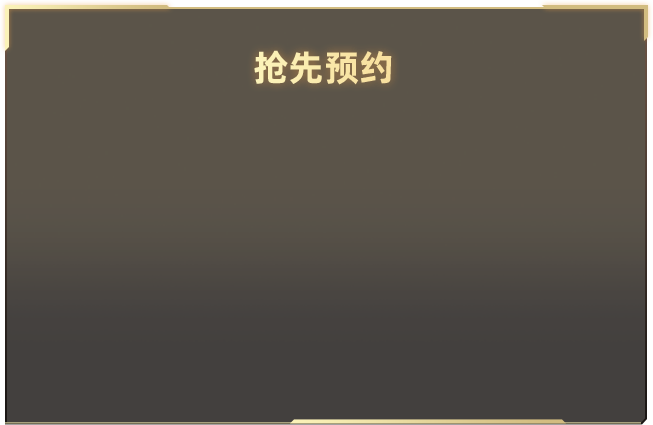 伊朗称袭击美国第五舰队总部