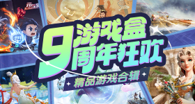 体验下一代电影院